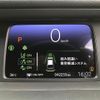 honda fit 2020 -HONDA--Fit 6AA-GR3--GR3-1016110---HONDA--Fit 6AA-GR3--GR3-1016110- image 4