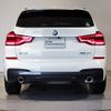 bmw x3 2020 -BMW--BMW X3 LDA-TX20--WBATX320109B67793---BMW--BMW X3 LDA-TX20--WBATX320109B67793- image 5