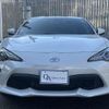 toyota 86 2016 quick_quick_DBA-ZN6_ZN6-071417 image 5