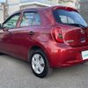 nissan march 2017 -NISSAN--March DBA-K13--K13-073849---NISSAN--March DBA-K13--K13-073849- image 24