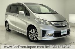honda freed 2012 CFJ1874949