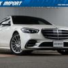 mercedes-benz s-class 2021 quick_quick_223163_W1K2231632A023120 image 1