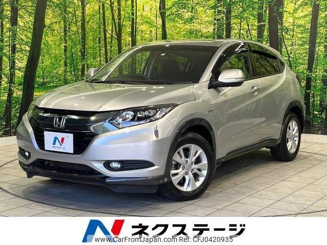 honda vezel 2014 -HONDA--VEZEL DAA-RU3--RU3-1012367---HONDA--VEZEL DAA-RU3--RU3-1012367- image 1