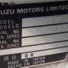 isuzu forward 1985 -ISUZU--Forward FRR12Fｶｲ--3494177---ISUZU--Forward FRR12Fｶｲ--3494177- image 5