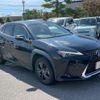 lexus ux 2021 quick_quick_6AA-MZAH10_MZAH10-2101578 image 7