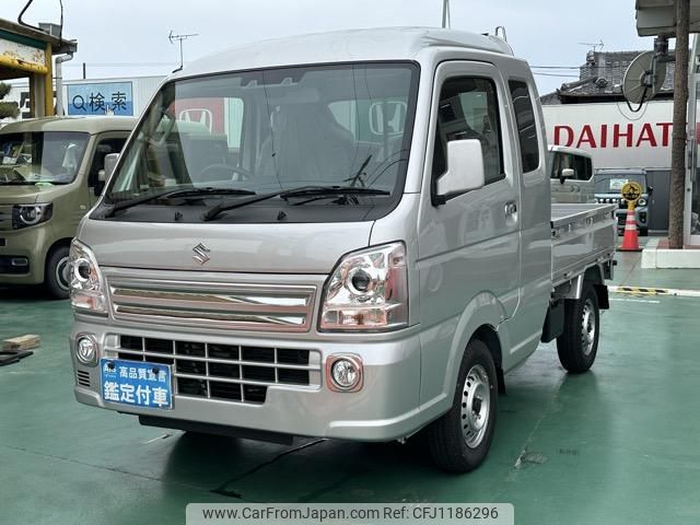 suzuki carry-truck 2024 GOO_JP_700060017330250520029 image 2