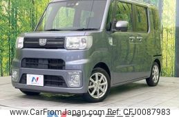 daihatsu wake 2020 -DAIHATSU--WAKE DBA-LA700S--LA700S-0156588---DAIHATSU--WAKE DBA-LA700S--LA700S-0156588-