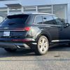 audi q7 2023 quick_quick_3DA-4MCVMA_WAUZZZ4M3PD031242 image 2