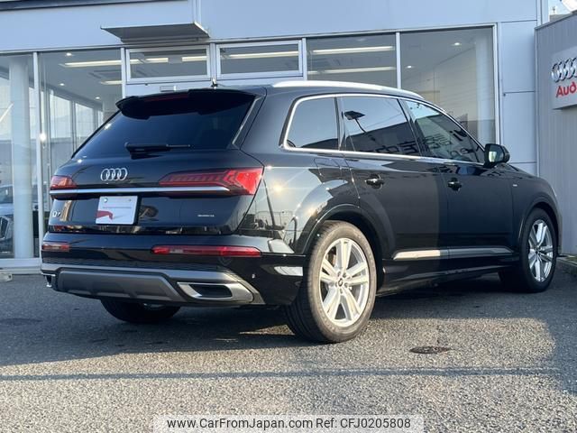 audi q7 2023 quick_quick_3DA-4MCVMA_WAUZZZ4M3PD031242 image 2