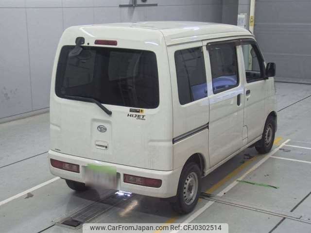 daihatsu hijet-van 2016 -DAIHATSU--Hijet Van EBD-S321V--S321V-0287075---DAIHATSU--Hijet Van EBD-S321V--S321V-0287075- image 2