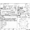 honda odyssey 2000 CFJ1576213 image 4