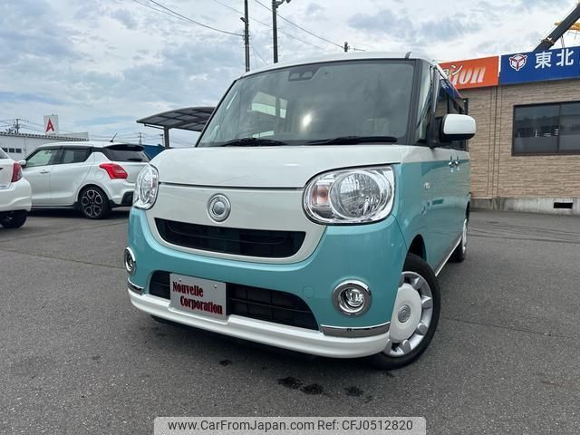 daihatsu move-canbus 2018 quick_quick_LA800S_LA800S-0145774 image 1