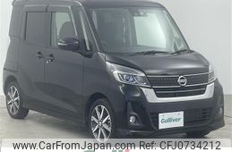 nissan dayz-roox 2019 -NISSAN--DAYZ Roox DBA-B21A--B21A-0618758---NISSAN--DAYZ Roox DBA-B21A--B21A-0618758-