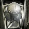toyota corolla-axio 2021 CFJ1717868 image 18