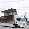 isuzu forward 2015 CFJ1874813 image 22