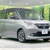 suzuki solio-bandit 2017 CFJ1724151 image 16