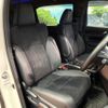 toyota alphard 2023 -TOYOTA--Alphard 3BA-AGH30W--AGH30-0449896---TOYOTA--Alphard 3BA-AGH30W--AGH30-0449896- image 11