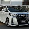 toyota alphard 2023 CFJ1851492 image 18