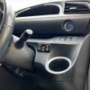 toyota sienta 2018 -TOYOTA--Sienta DAA-NHP170G--NHP170-7121457---TOYOTA--Sienta DAA-NHP170G--NHP170-7121457- image 15