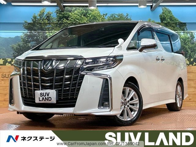 toyota alphard 2018 -TOYOTA--Alphard DBA-AGH30W--AGH30-0178259---TOYOTA--Alphard DBA-AGH30W--AGH30-0178259- image 1