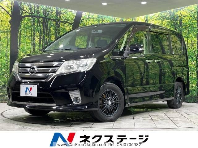 nissan serena 2012 -NISSAN--Serena DBA-FNC26--FNC26-009808---NISSAN--Serena DBA-FNC26--FNC26-009808- image 1