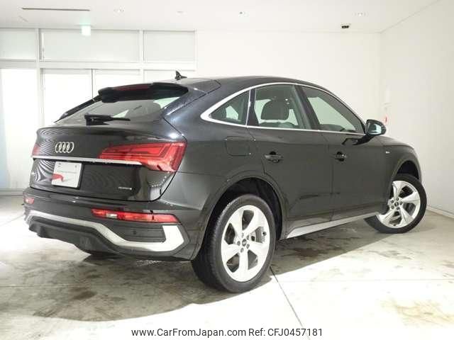 audi q5 2022 quick_quick_3CA-FYDTPS_WAUZZZFY9N2106390 image 2