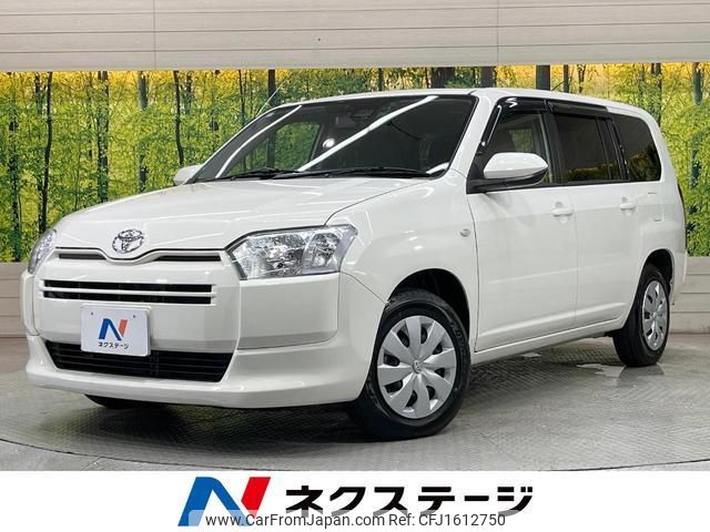 toyota probox 2024 CFJ1612750 image 1