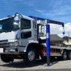 mitsubishi-fuso super-great 1997 CFJ1754369 image 17