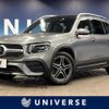 mercedes-benz glb-class 2021 -MERCEDES-BENZ--Benz GLB 3DA-247613M--W1N2476132W167975---MERCEDES-BENZ--Benz GLB 3DA-247613M--W1N2476132W167975- image 1