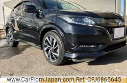 honda vezel 2016 -HONDA--VEZEL DAA-RU3--RU3-1231338---HONDA--VEZEL DAA-RU3--RU3-1231338-