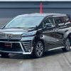 toyota vellfire 2019 quick_quick_AGH30W_AGH30-0238147 image 1