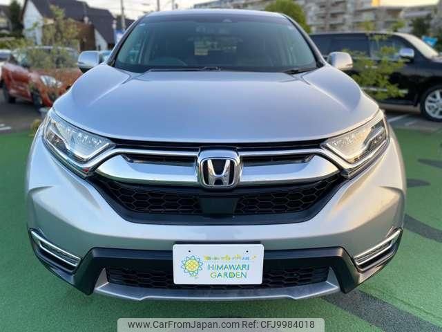 honda cr-v 2019 quick_quick_6AA-RT6_RT6-1002651 image 2