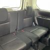 nissan serena 2018 -NISSAN--Serena DAA-HFC27--HFC27-001957---NISSAN--Serena DAA-HFC27--HFC27-001957- image 13