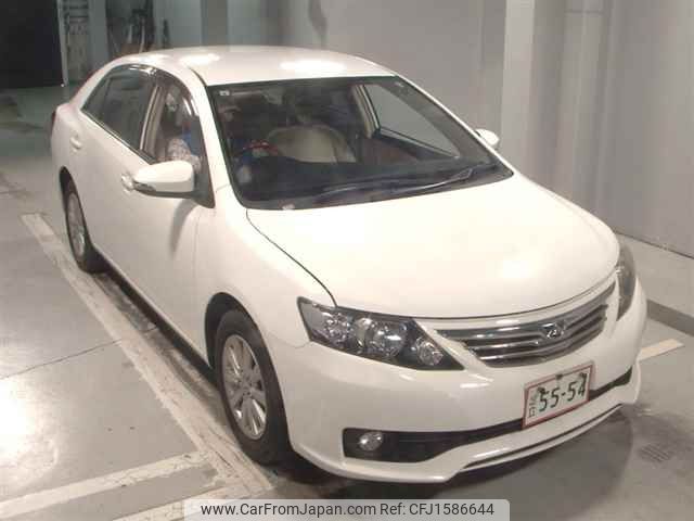toyota allion 2015 CFJ1586644 image 1