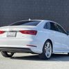 audi a3 2015 -AUDI--Audi A3 DBA-8VCPTL--WAUZZZ8VXF1068324---AUDI--Audi A3 DBA-8VCPTL--WAUZZZ8VXF1068324- image 15