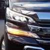 toyota vellfire 2015 GOO_JP_700072025530241207001 image 21