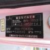 mitsubishi-fuso canter 2008 -MITSUBISHI--Canter FE83DN-540590---MITSUBISHI--Canter FE83DN-540590- image 8