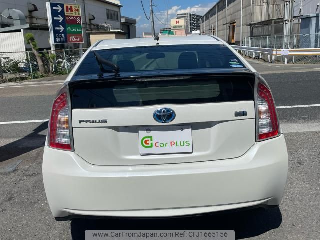 toyota prius 2013 CFJ1665156 image 2