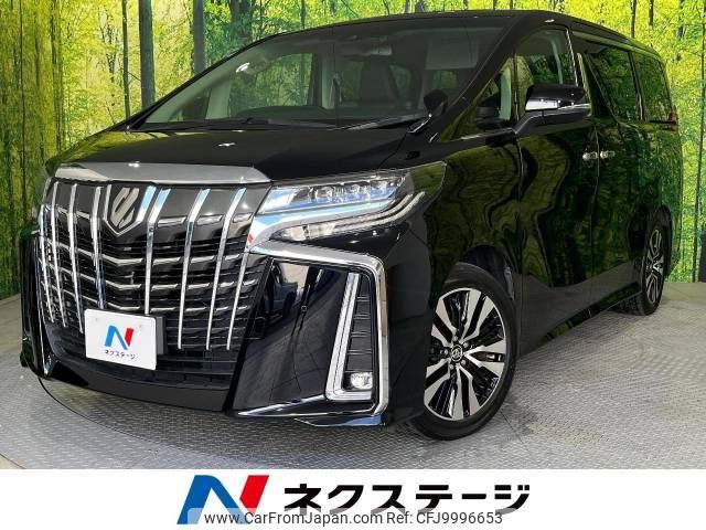 toyota alphard 2018 -TOYOTA--Alphard DBA-AGH30W--AGH30-0186904---TOYOTA--Alphard DBA-AGH30W--AGH30-0186904- image 1