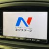 nissan elgrand 2012 -NISSAN--Elgrand DBA-TNE52--TNE52-016195---NISSAN--Elgrand DBA-TNE52--TNE52-016195- image 4