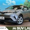 toyota c-hr 2017 -TOYOTA--C-HR DAA-ZYX10--ZYX10-2094764---TOYOTA--C-HR DAA-ZYX10--ZYX10-2094764- image 1