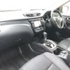 nissan x-trail 2014 ENHANCEAUTO_1_ea289327 image 19