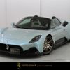 maserati maserati-others 2023 CFJ1607163 image 1