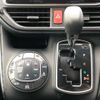 toyota noah 2014 -TOYOTA 【大阪 503ﾜ8178】--Noah DBA-ZRR80G--ZRR80-0082240---TOYOTA 【大阪 503ﾜ8178】--Noah DBA-ZRR80G--ZRR80-0082240- image 19