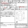 daihatsu move-canbus 2018 CFJ1665362 image 21