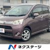 daihatsu move 2011 CFJ1564459 image 1