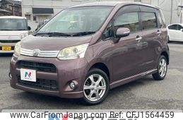 daihatsu move 2011 CFJ1564459