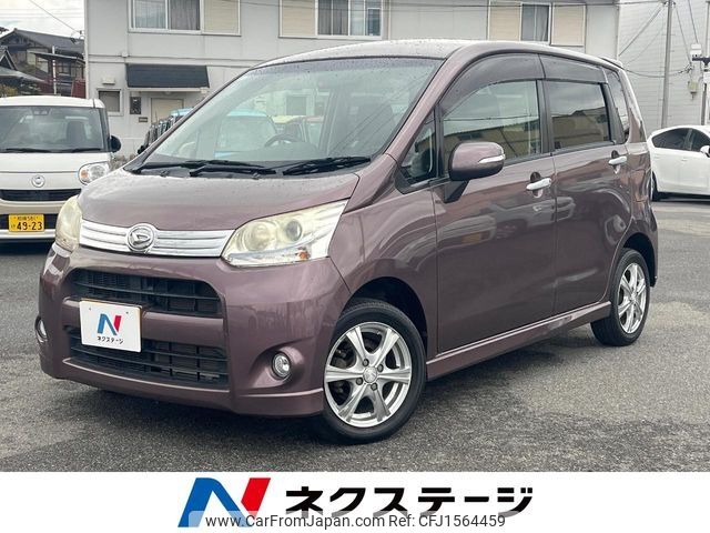 daihatsu move 2011 CFJ1564459 image 1
