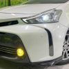 toyota prius-α 2015 -TOYOTA--Prius α DAA-ZVW41W--ZVW41-3398951---TOYOTA--Prius α DAA-ZVW41W--ZVW41-3398951- image 12