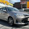 toyota corolla-axio 2018 -TOYOTA--Corolla Axio DBA-NRE161--NRE161-0051652---TOYOTA--Corolla Axio DBA-NRE161--NRE161-0051652- image 3